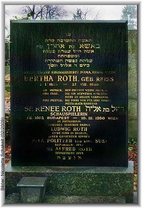 roth_rose2_gb