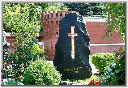11. Sept. 2001