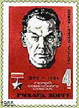 1965