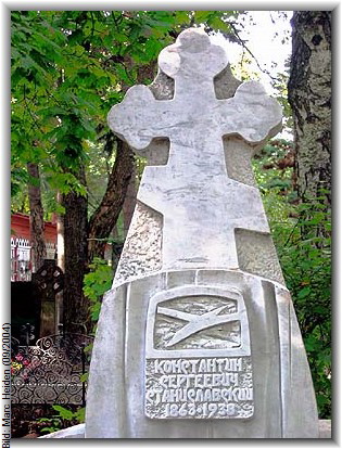 Bild: Marc Heiden (09/2004)