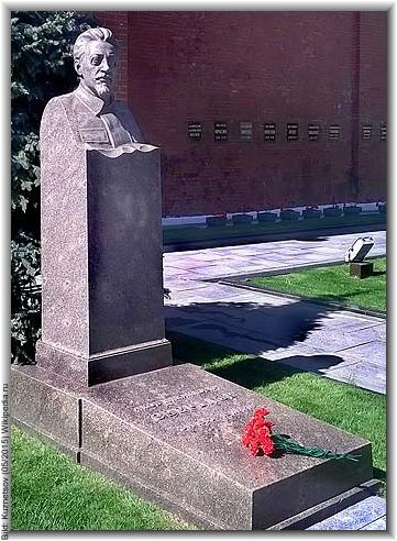 Bild: Kuznetsov (05/2015) Wikipedia.ru