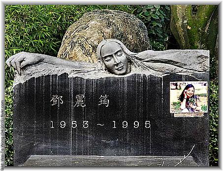 Bild: Wei-Te Wong (04/2015) flivkr.com