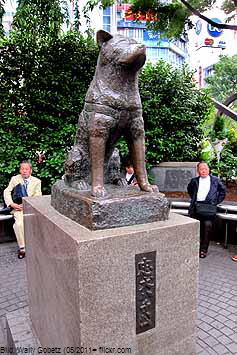 Bild: Wally Gobetz (05/2011= flickr.com