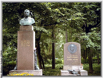 Bild: Martina Schulz (2004)
