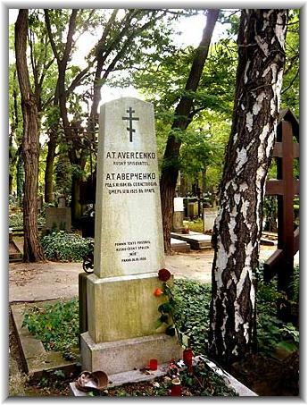 awertschenko1_gb