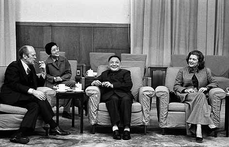 1975