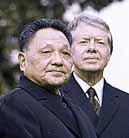 mit Jimmy Carter