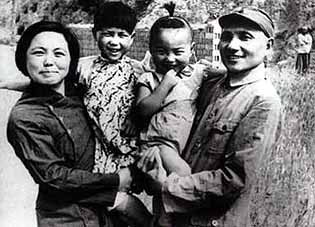Mit Familie1945