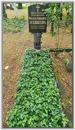 eisenstein_michail_ossipowitsch_1_gb