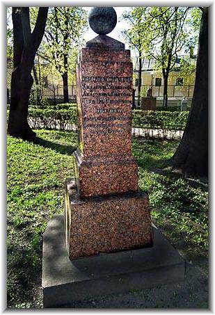 sokolow_pawel_gb1