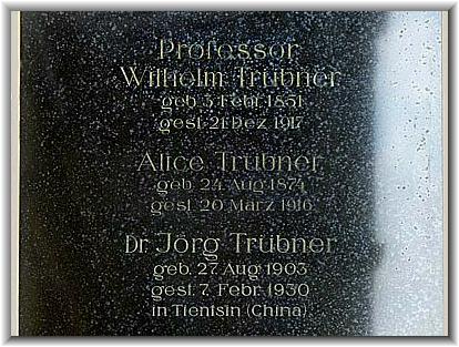 Bilder: Matthias Bauer (07/2008)